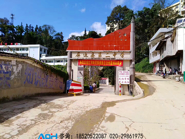 韶关复合型塑胶跑道多少钱