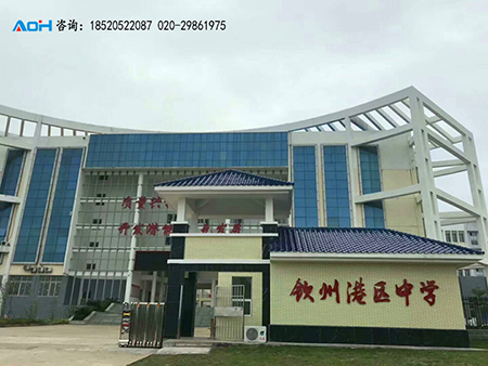 阳江全塑型塑胶跑道多少钱