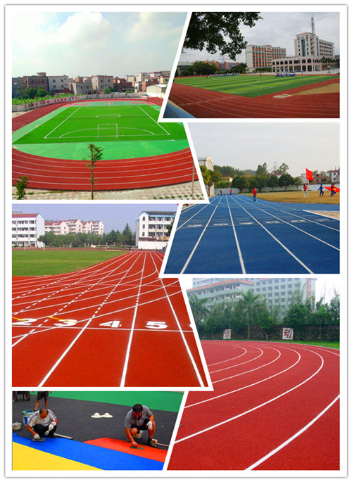 广州混合型塑胶跑道多少钱